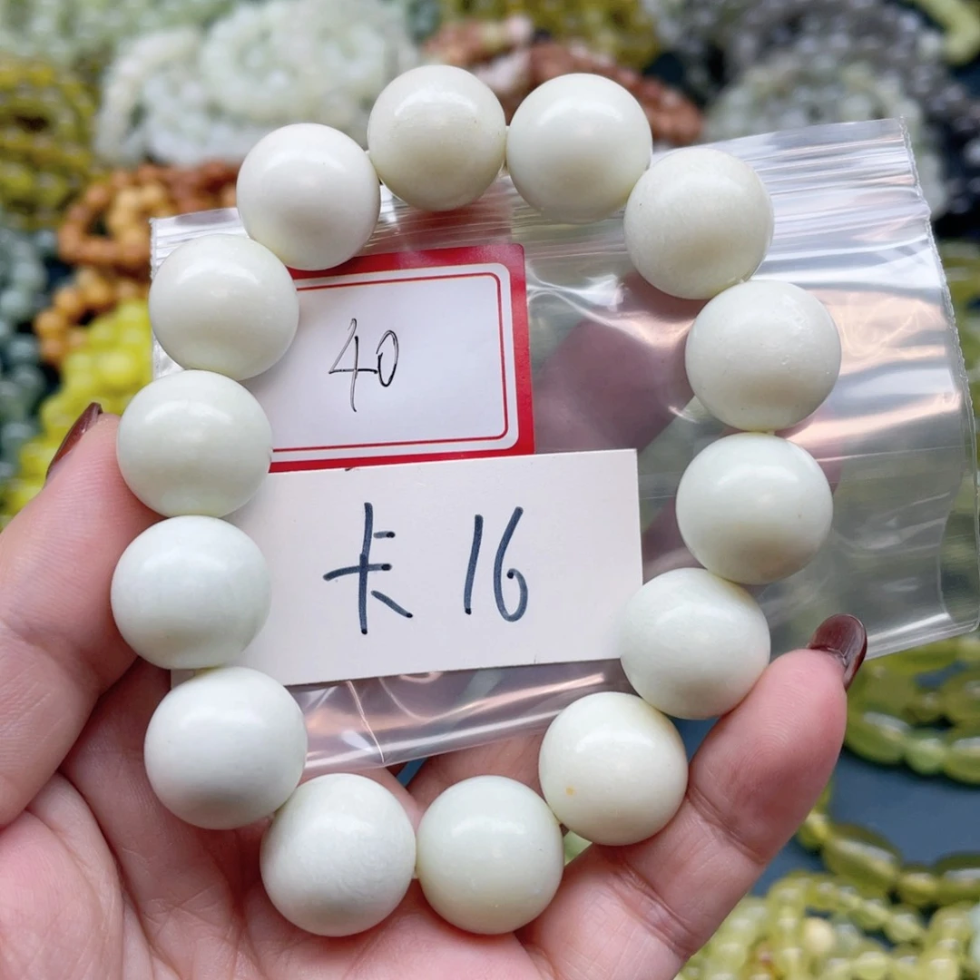 未镶嵌蛇纹石玉手链
