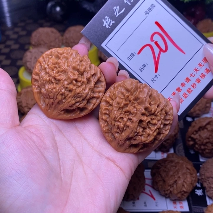 吊坠文玩核桃47官帽201