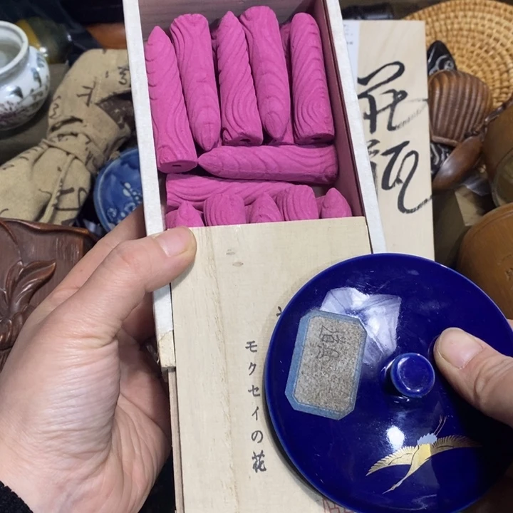 陶瓷艺术陶瓷艺术陶瓷艺术