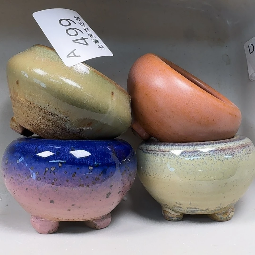 罐陶瓷艺术与工艺