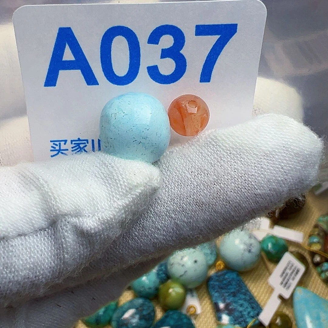 南红玛瑙珠宝奇石未镶嵌