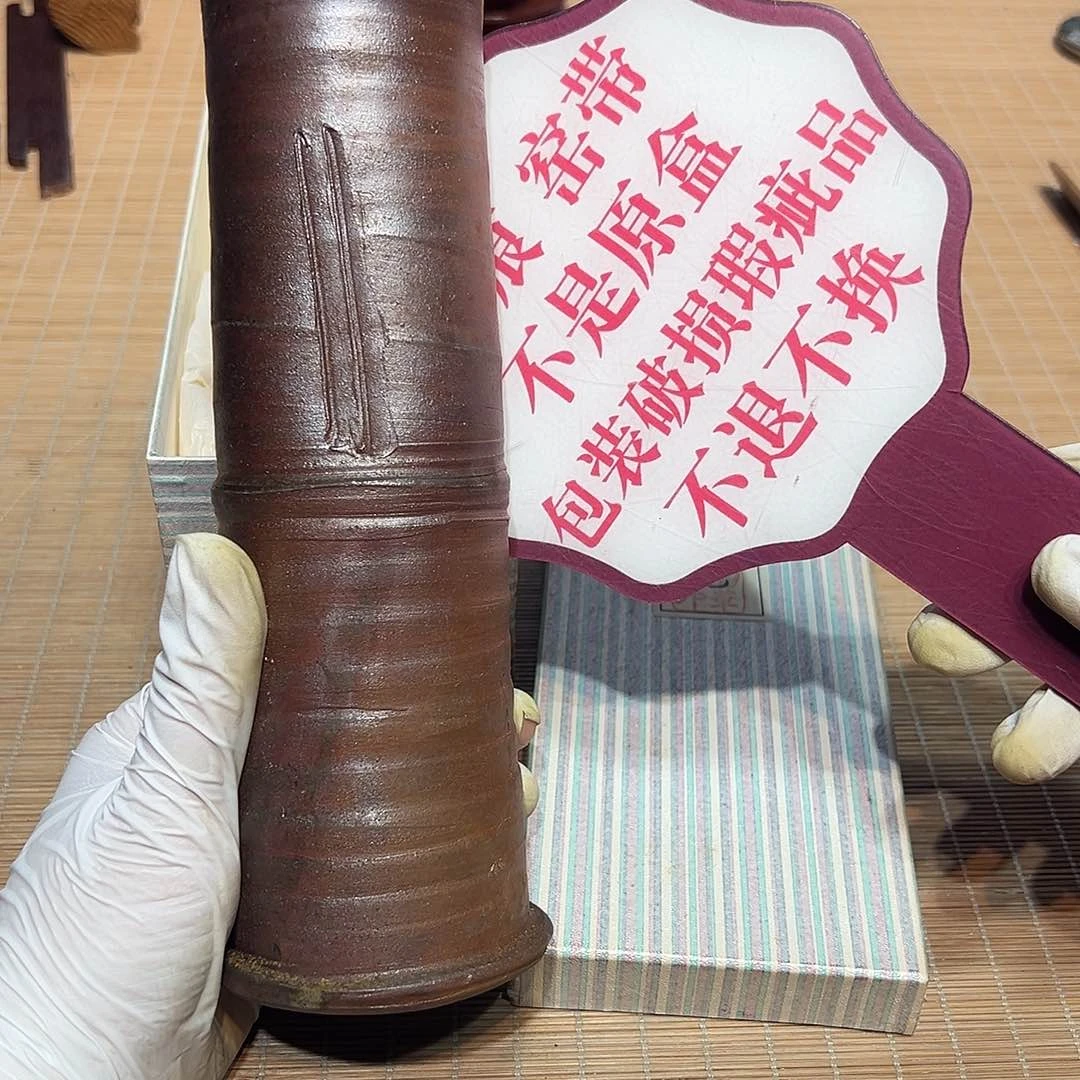 瓷器满58包邮包邮包邮