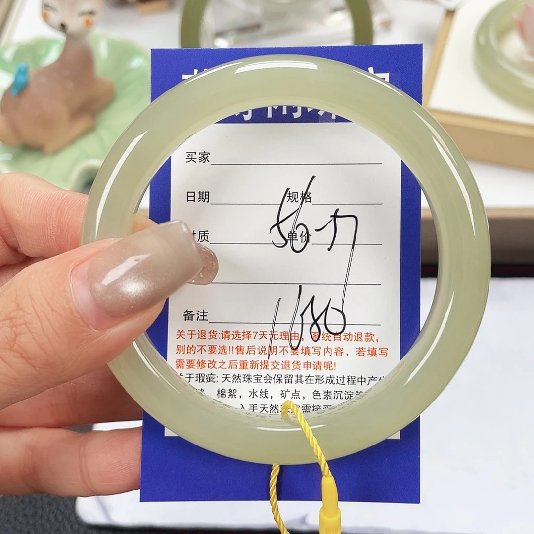 和田玉未镶嵌手镯