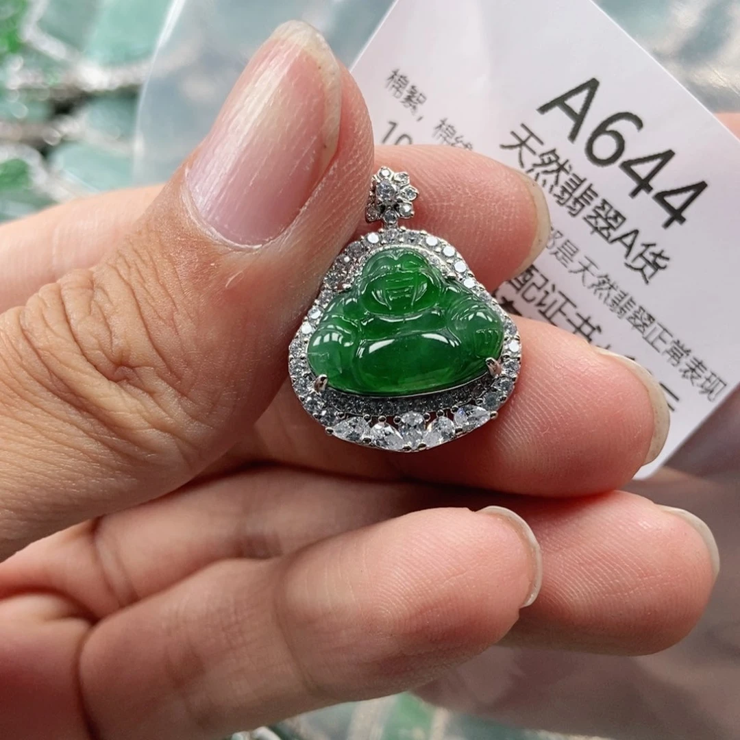 【闪购商品】翡翠未镶嵌吊坠(不含链)