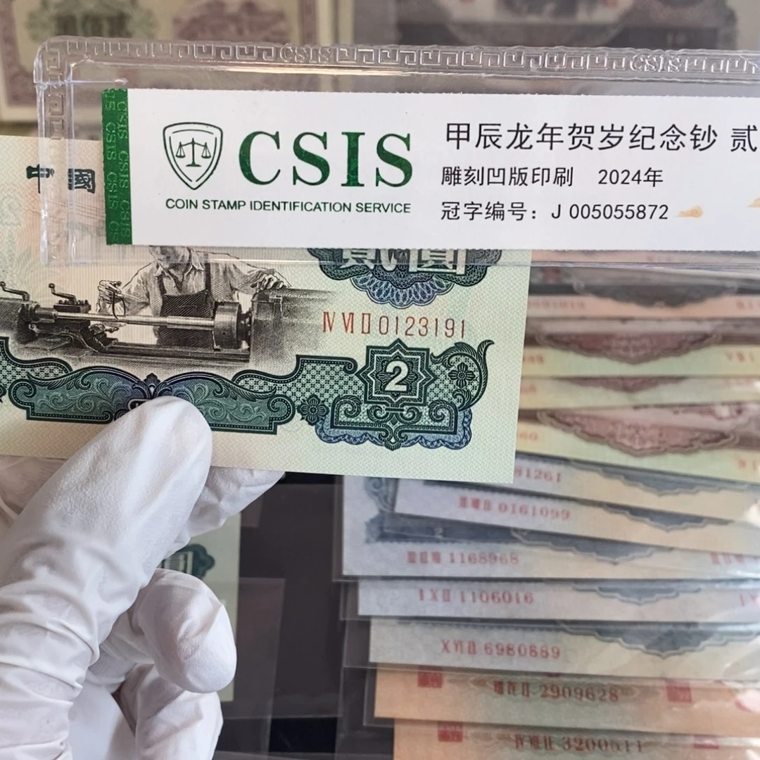 古车191................