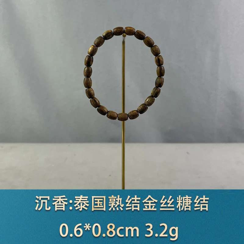 77397 泰国熟结金丝糖结 沉香