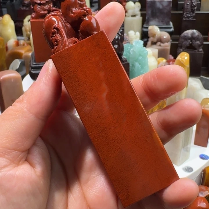 身***方寿山石寿山石品种