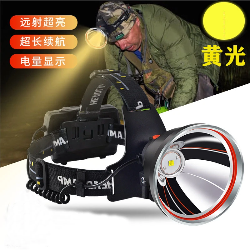 强光充电头戴式头灯户外夜钓远射大功率野外照明钓鱼灯登山露营