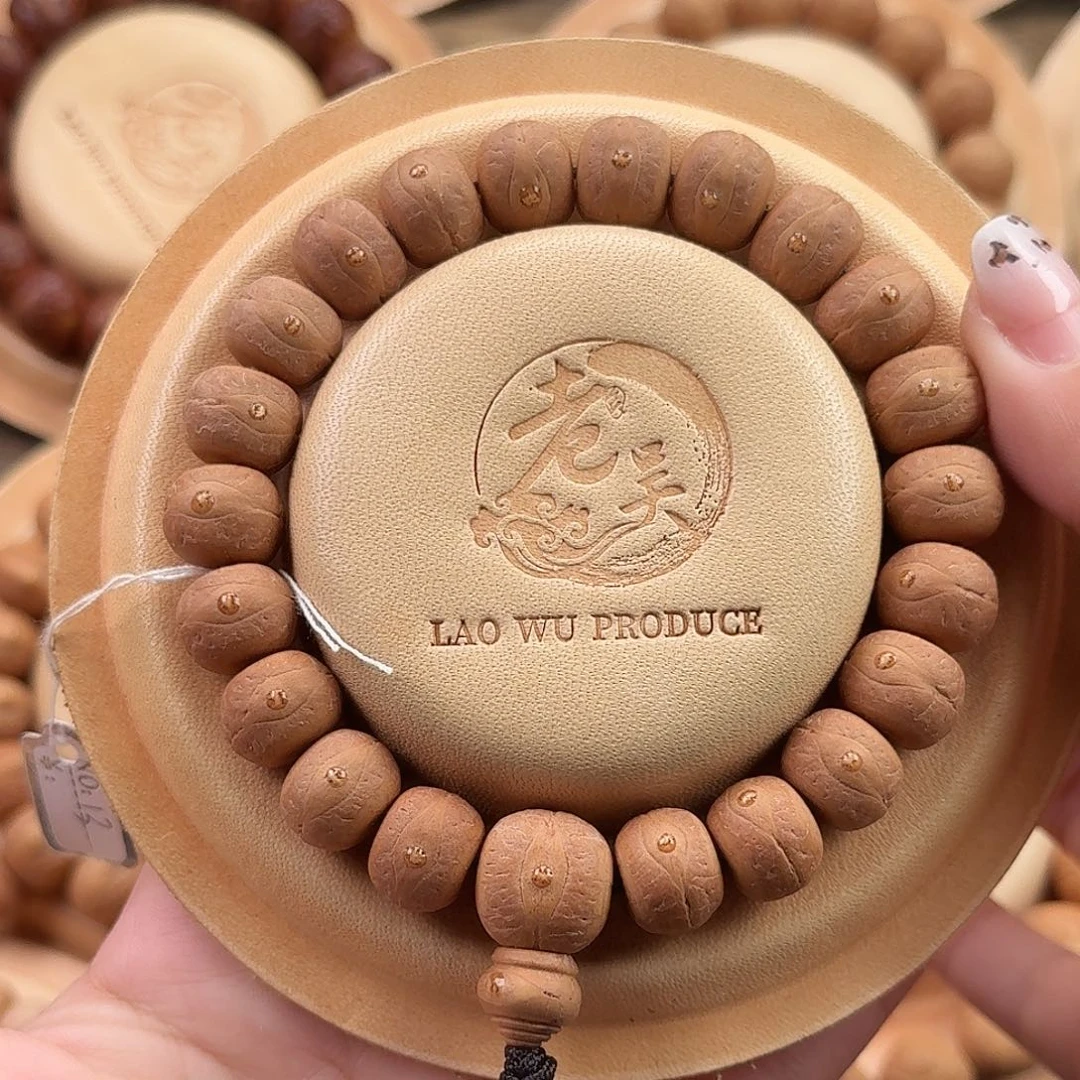 橘***子凤眼菩提吊坠精品尖货13mm藏式桶珠