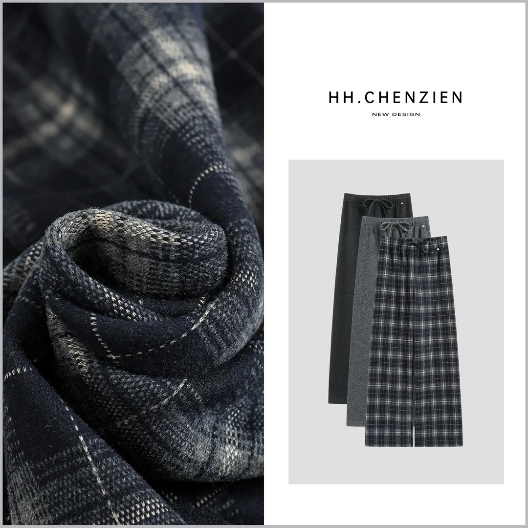 【黑黑家】“云朵糯米裤”秋冬新款小圆标头抽绳立裁格纹休闲直筒裤子