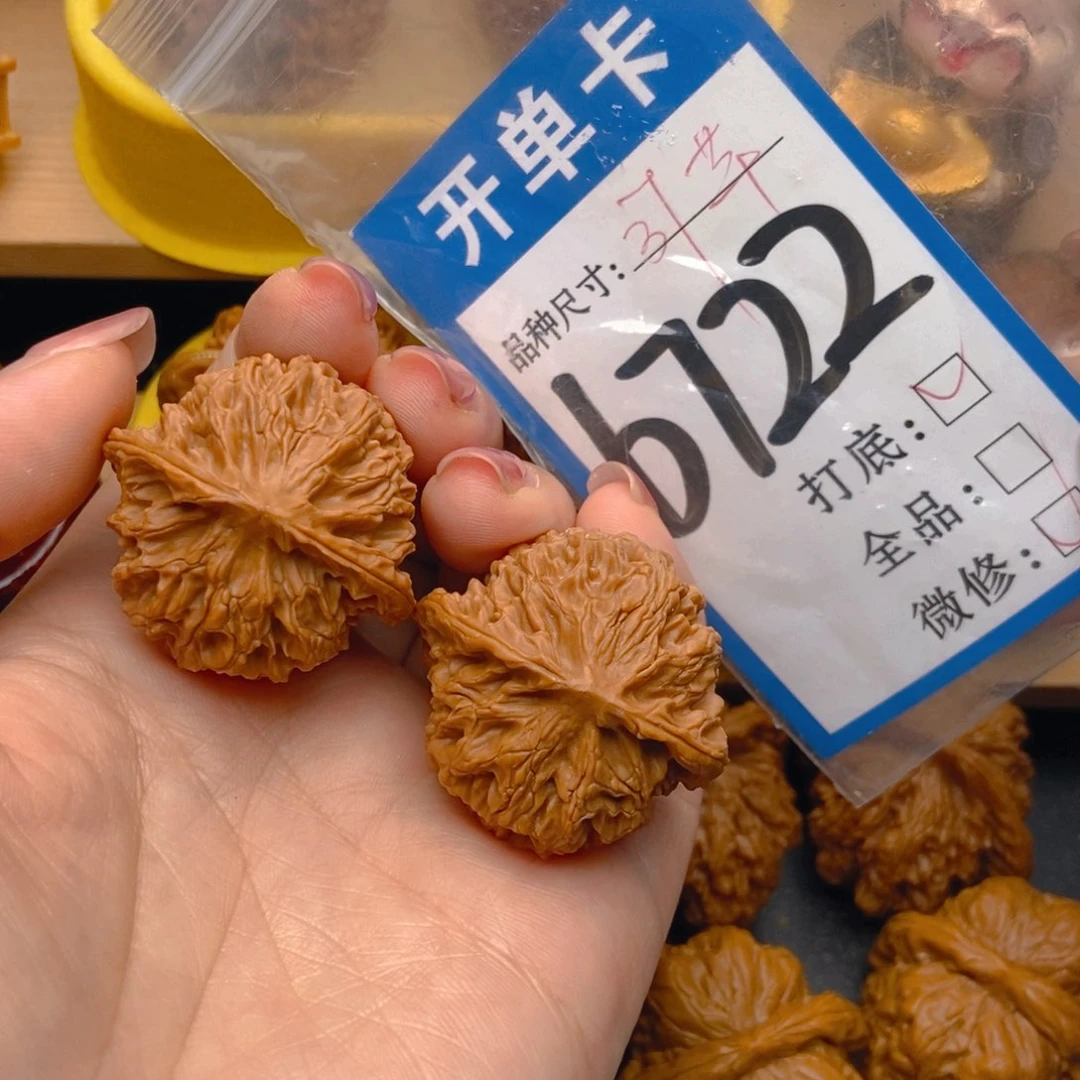 桃核吊坠核桃苹果