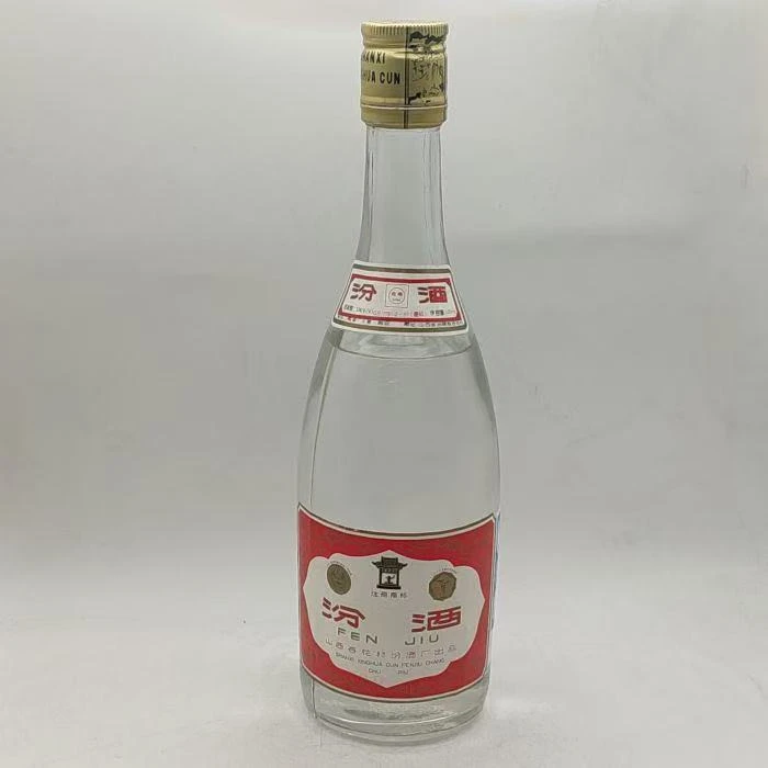 1992年长盖汾酒 1223-39