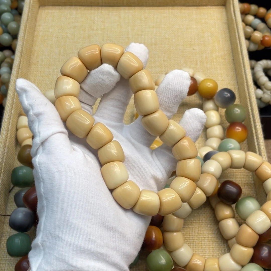 菩提根/象牙果吊坠繁****`16干磨牙果风化年糕肠051