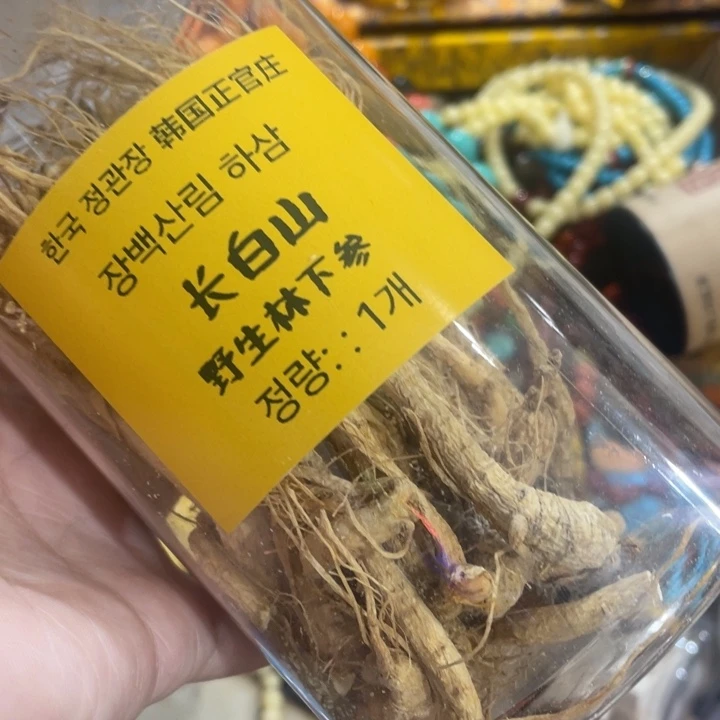 我们的目标是成为一个优秀的