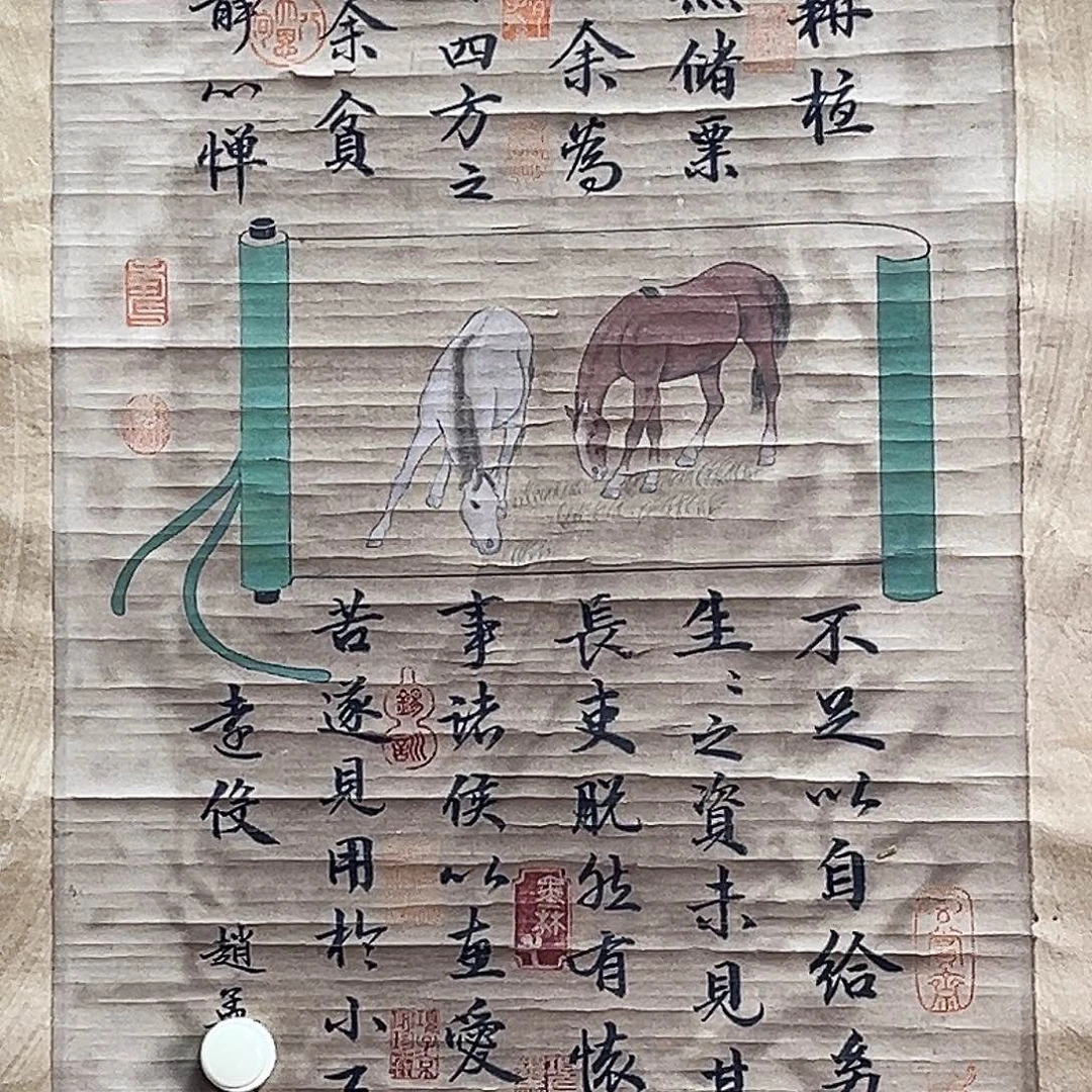 老***山汝州市委办公地址市南区