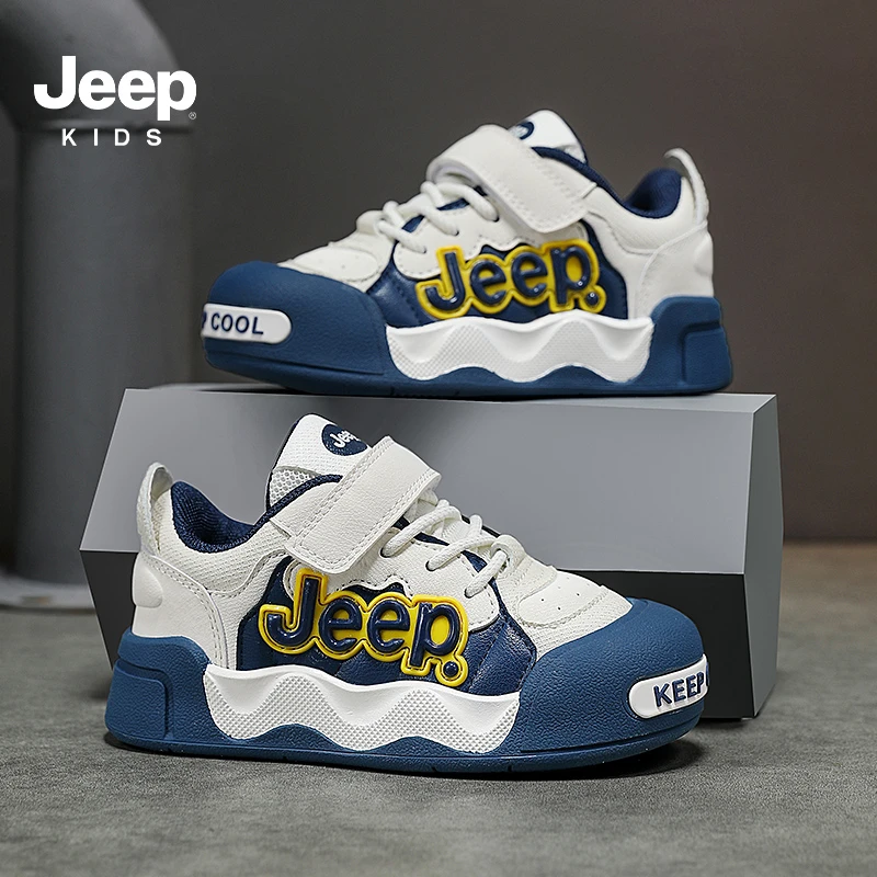 JEEP简约百搭学生运动鞋男童鞋子春季新款儿童板鞋舒适运动休闲鞋