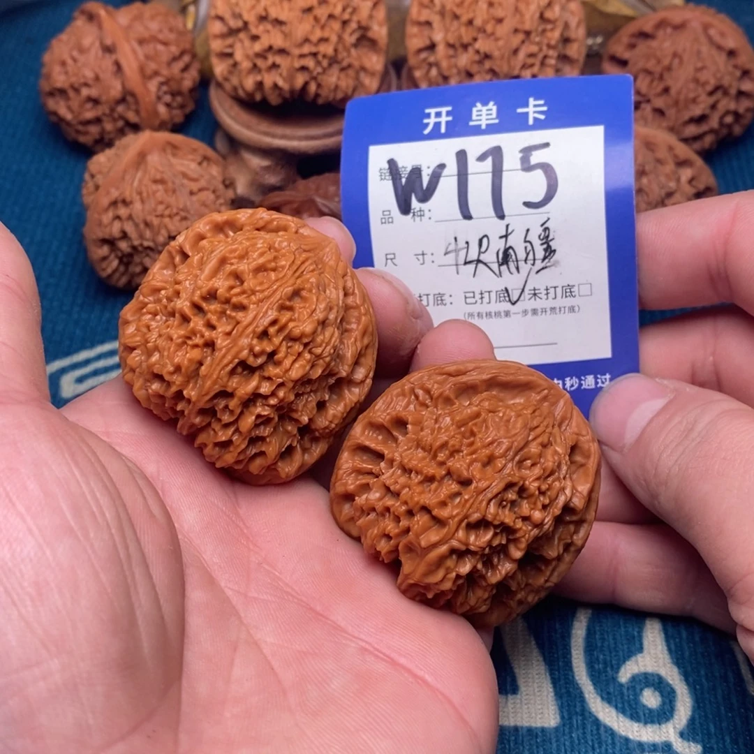 把件文玩核桃文玩