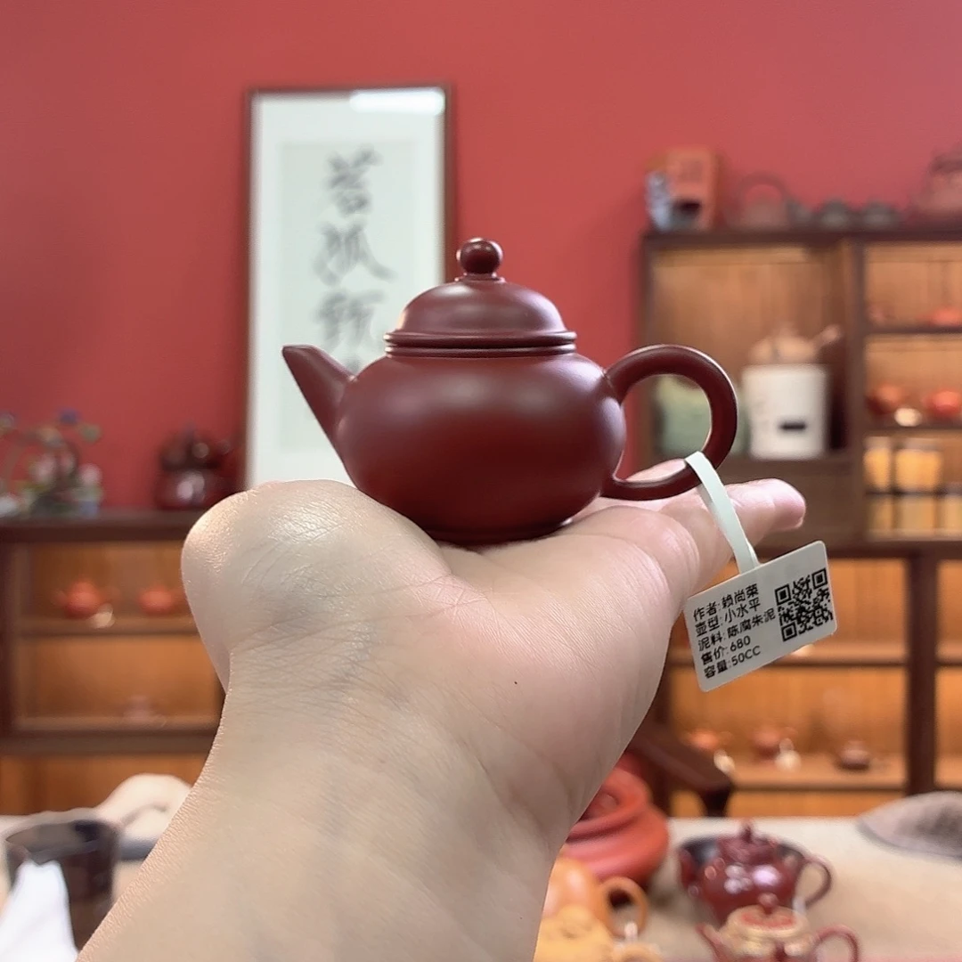 潮州全手工手拉壶