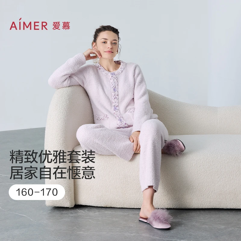 女士睡衣睡裤慕斯绒柔软圆领开衫长袖分身家居服套装AM46C031