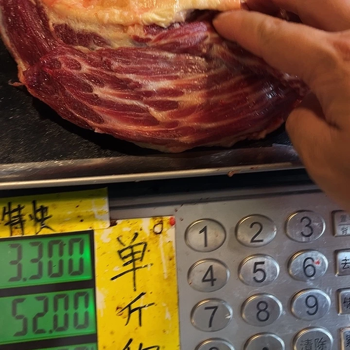 雅***歌18中国大陆散装大概会哭了