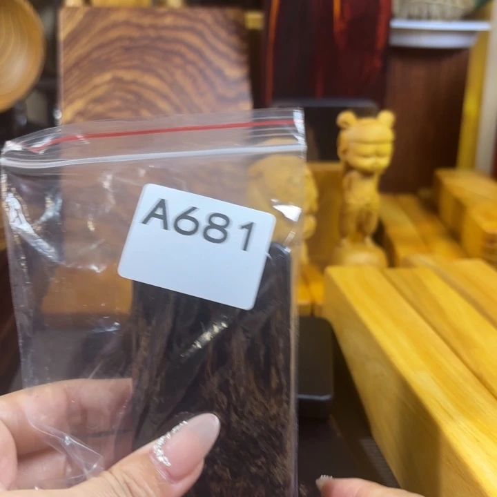 远***人木木料加工技术规程