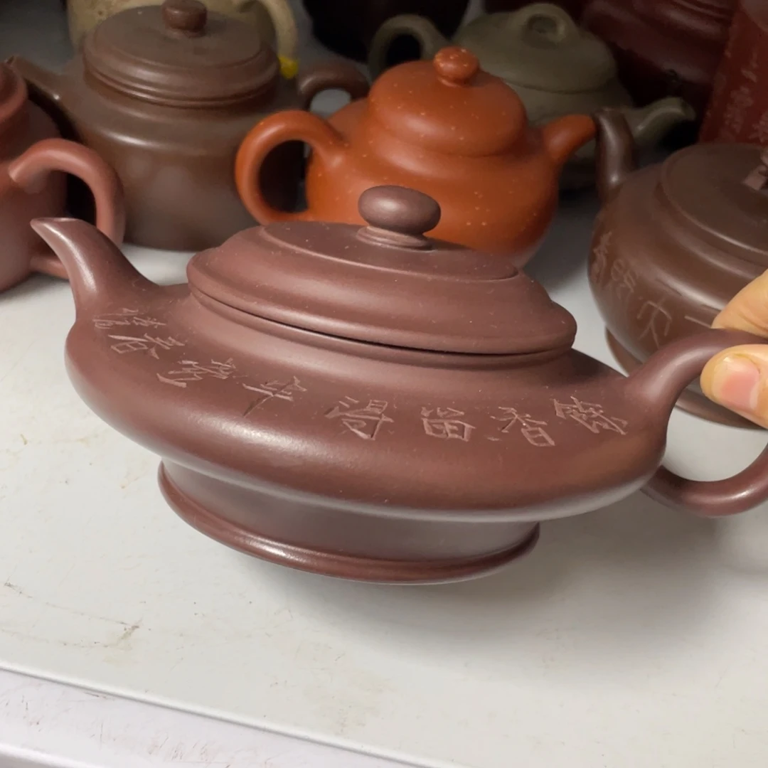 紫砂茶壶紫砂艺术学院