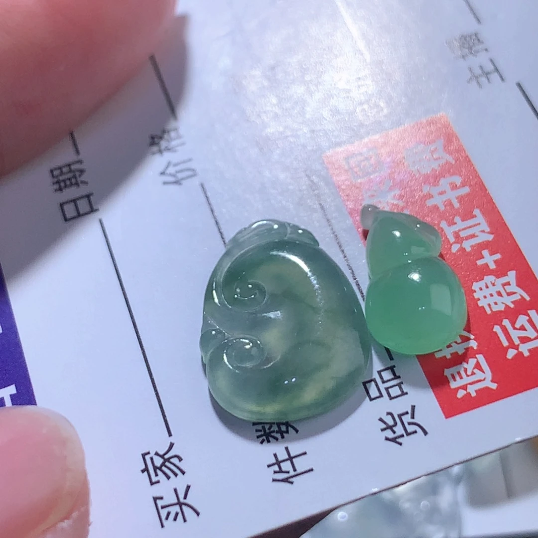 颈饰未镶嵌翡翠缅甸