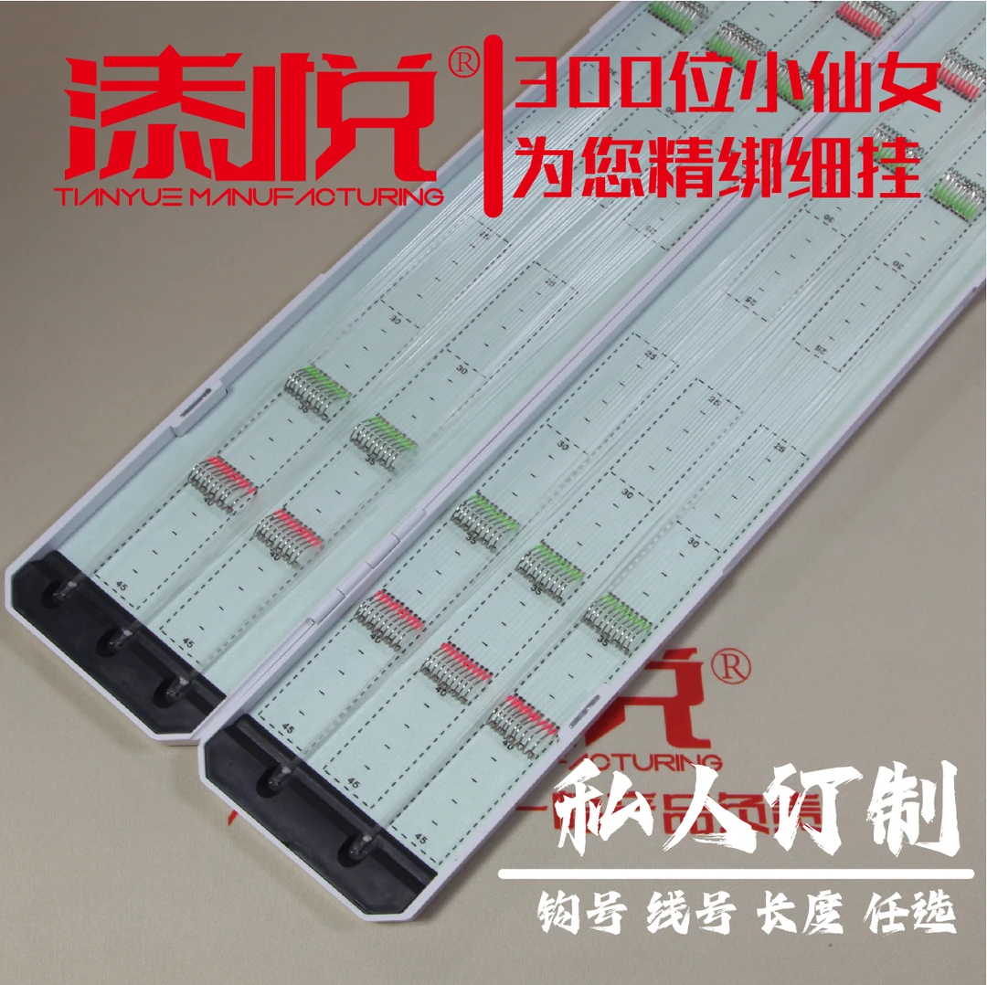 100付私人订制无结子线黑金刚4S合金钢尤尼吉可DAD92