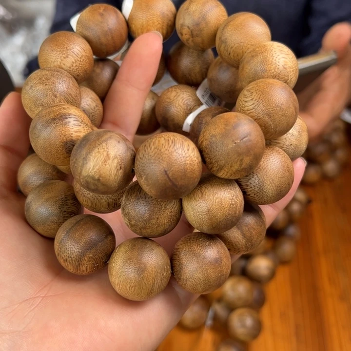 手串沉香原母树树根32克卡21多样性发1条