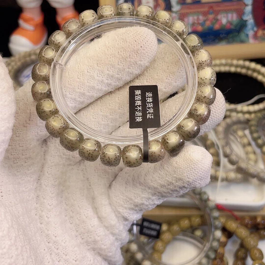 吊坠星月菩提8641