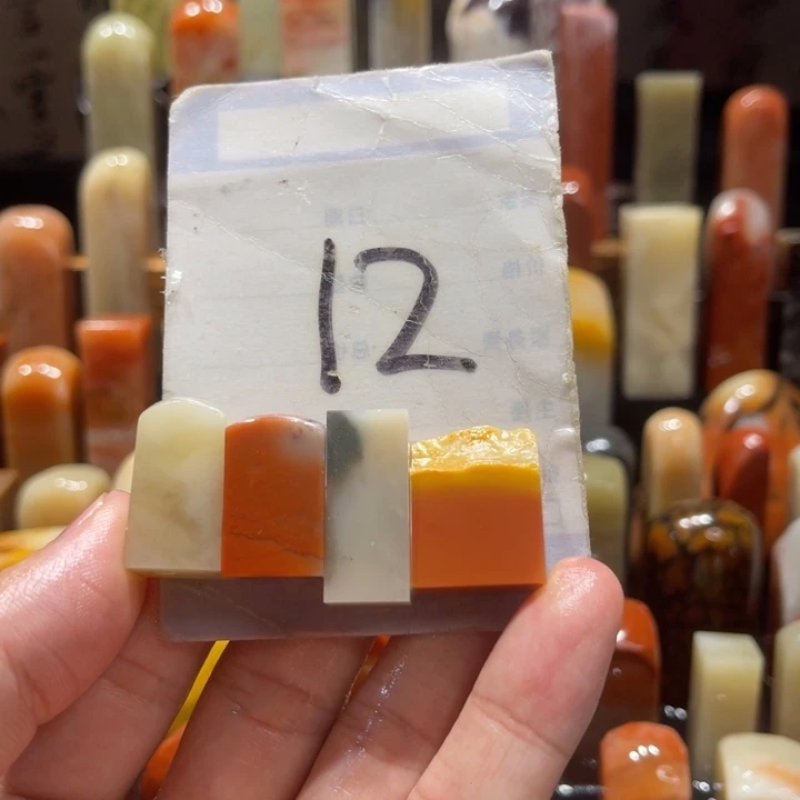 寿山石寿山石寿山石印章