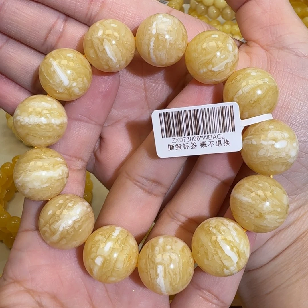 琥珀未镶嵌珠宝奇石18m同料虎皮一线天圆珠手串43.5