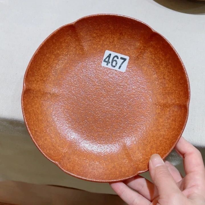 哈哈哈哈哈哈哈哈哈哈哈