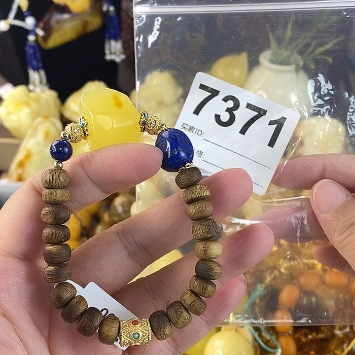 蜜蜡未镶嵌珠宝奇石