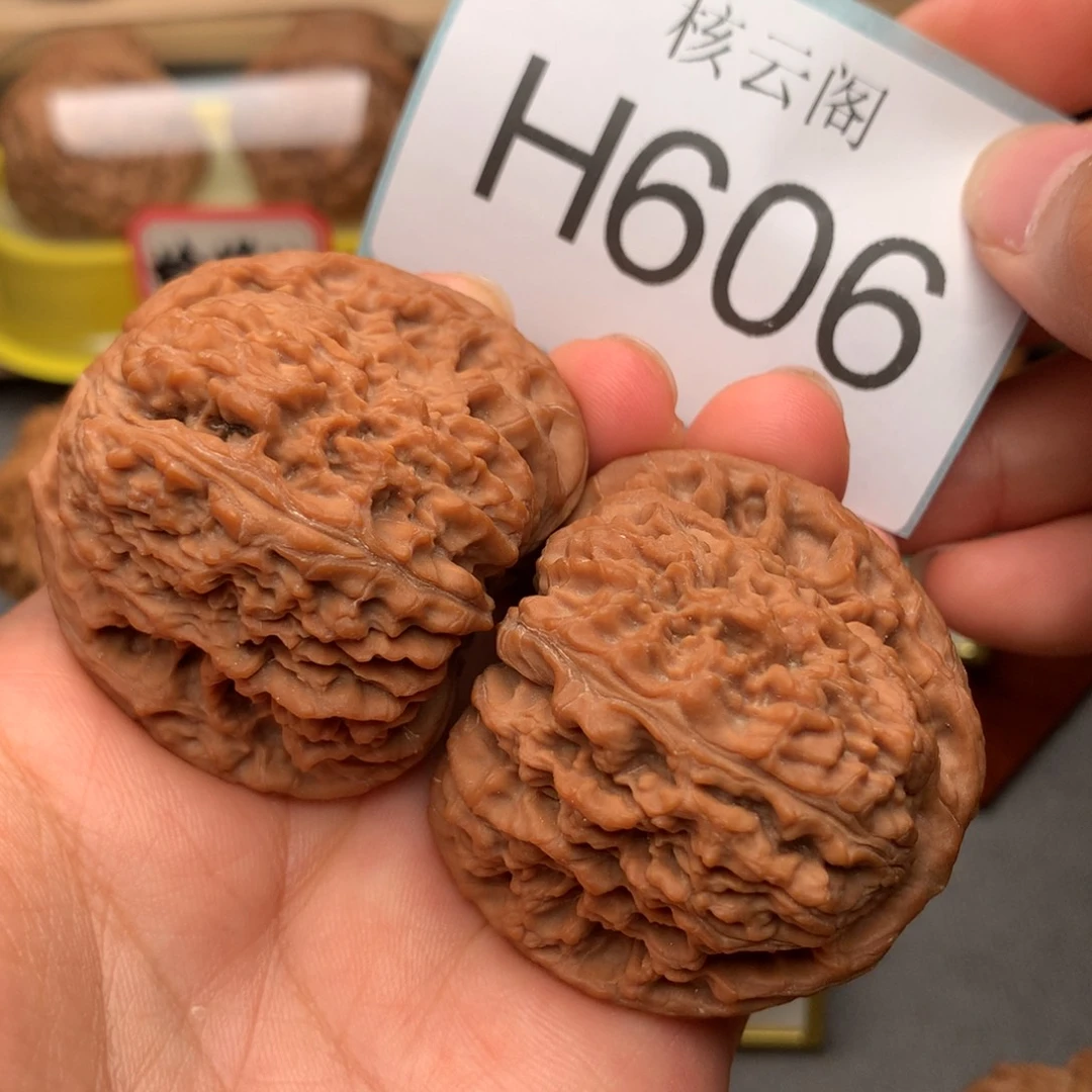 吊坠文玩核桃45.8全品红皮涿鹿南疆石货头