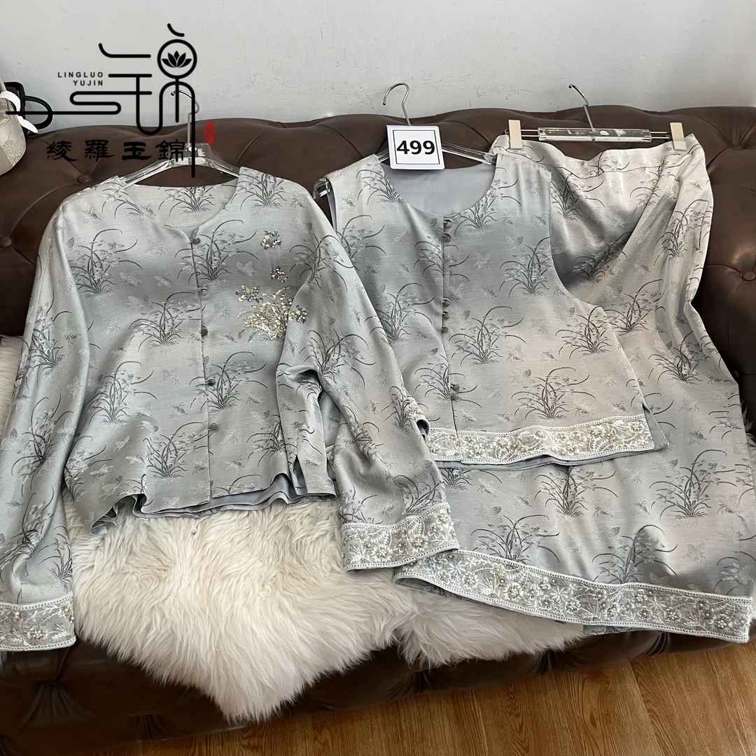 “499”桑蚕丝羊毛重工绣花马甲外套半裙