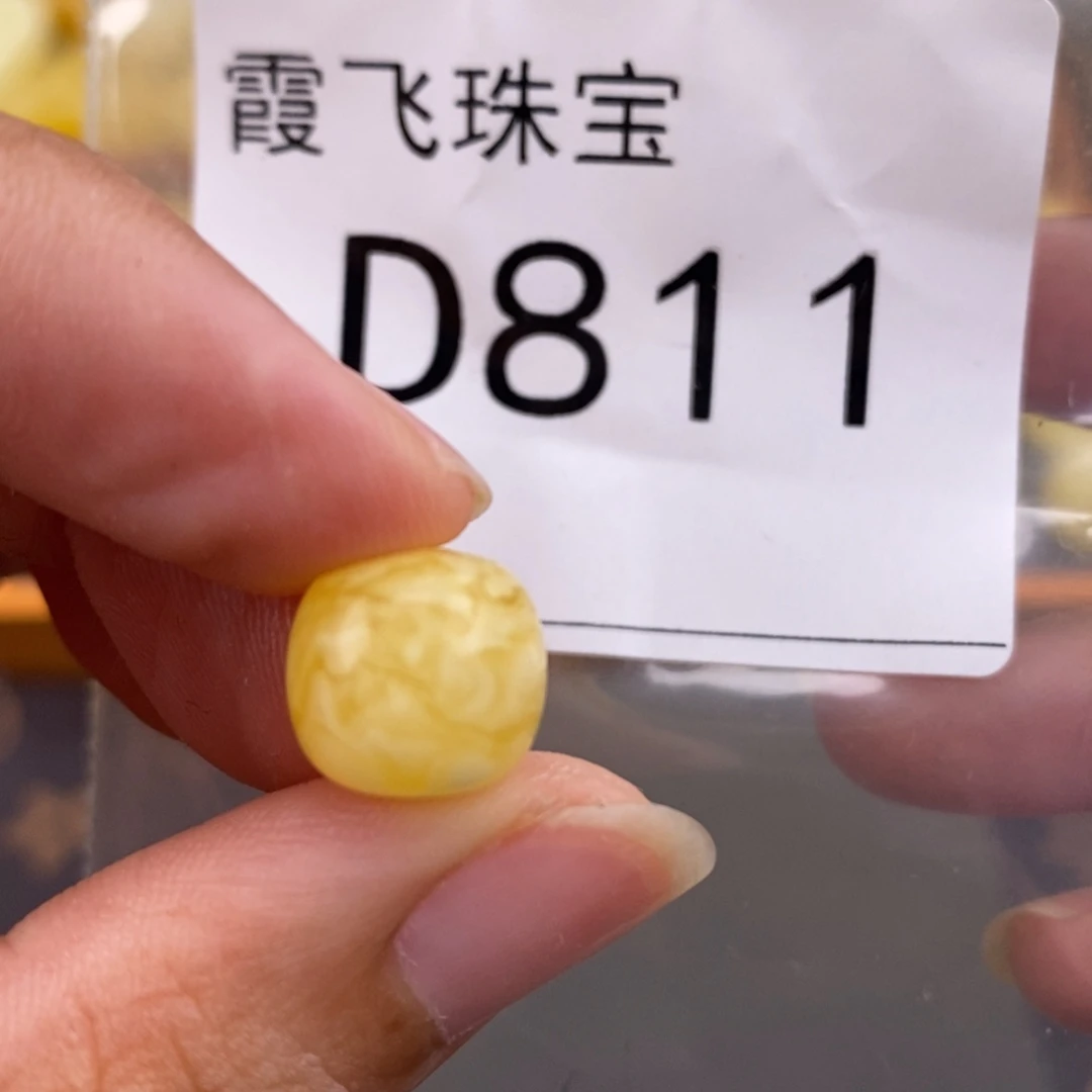 琥珀未镶嵌珠宝奇石11