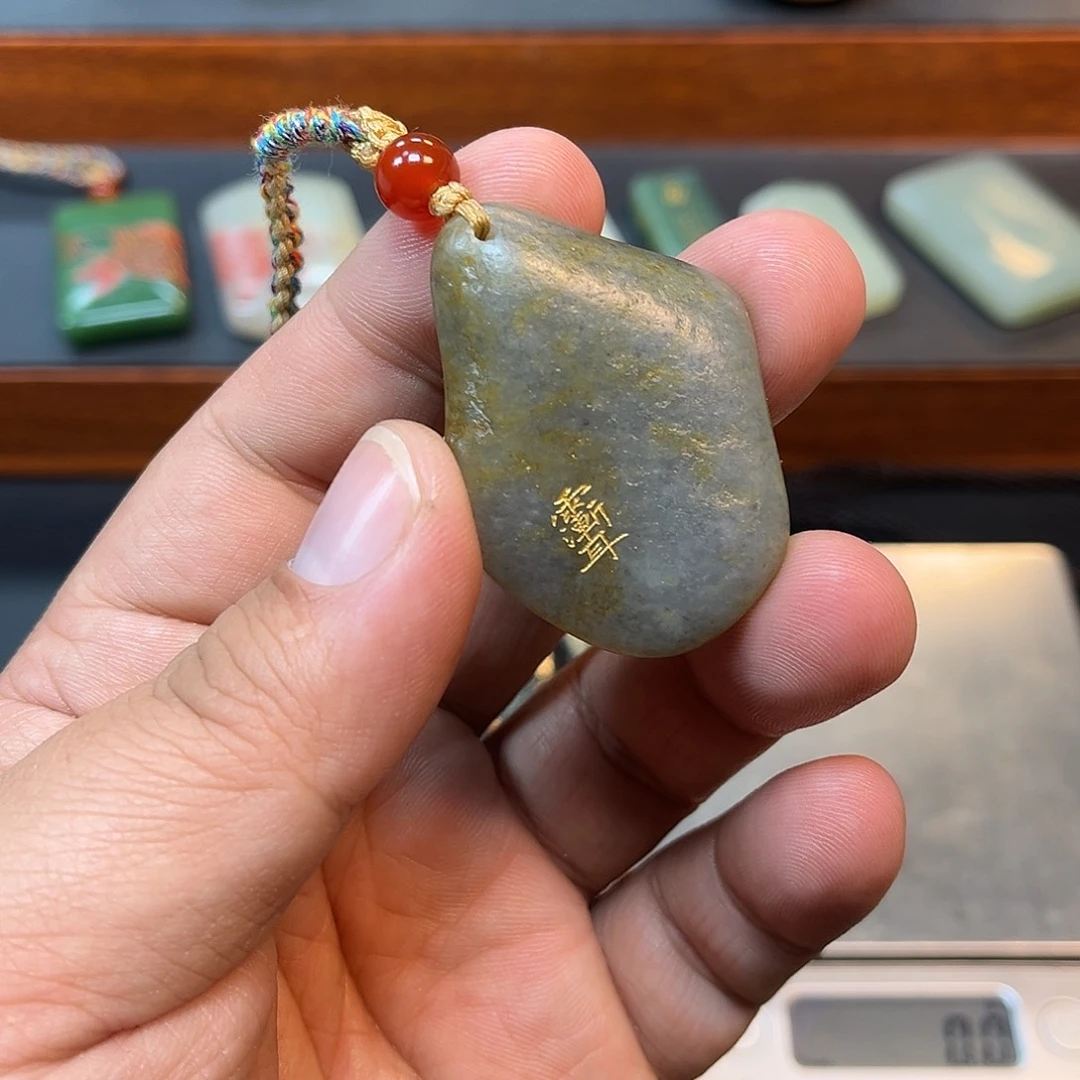 普****和田玉未镶嵌颈饰