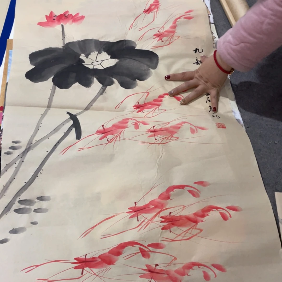 国画国画作品画心一张