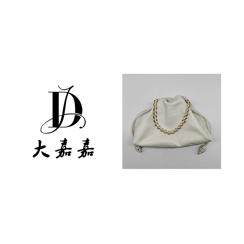 大嘉嘉【白色-云朵】羊皮简约风单肩包包包30082