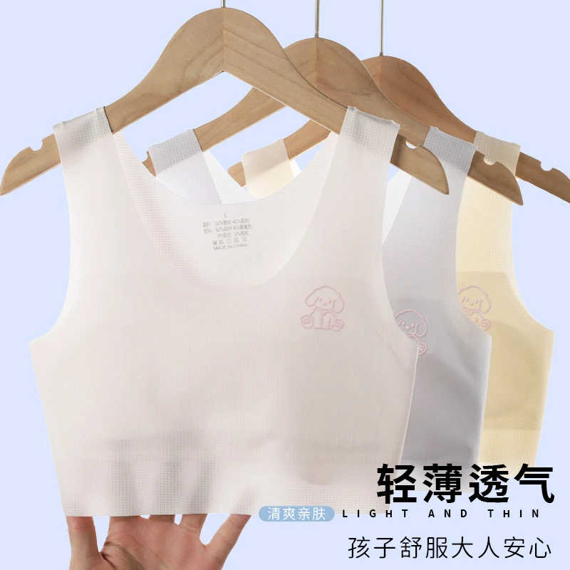 儿童小背心发育期冰丝少女内衣女大童文胸一阶段12岁10小女孩薄款