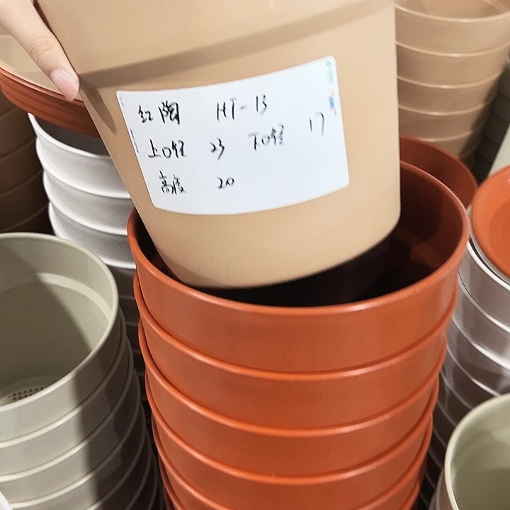 正品红陶口23.6高20米色无托4只