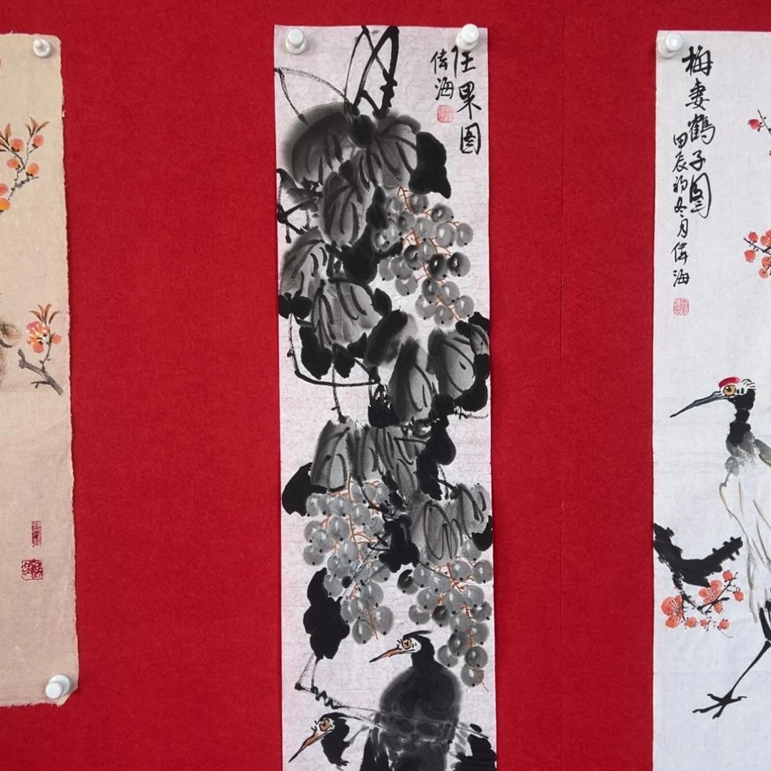 国画绘画国画作品