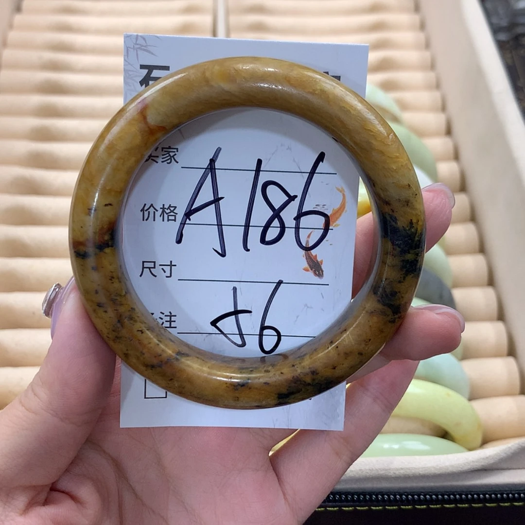 【闪购商品】蛇纹石玉未镶嵌手镯