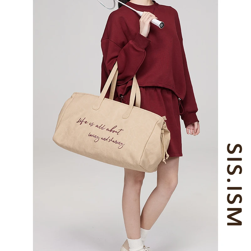 SISISM/姐妹主义 轻便百搭运动包简约大气时尚女单肩包包超大容量