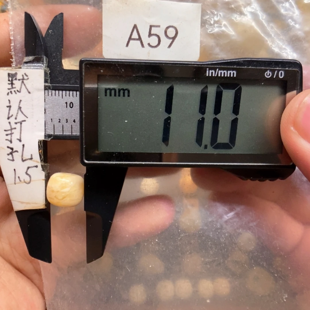 裸石蜜蜡未镶嵌浓蜡满蜡瓷白妖花碎虎皮