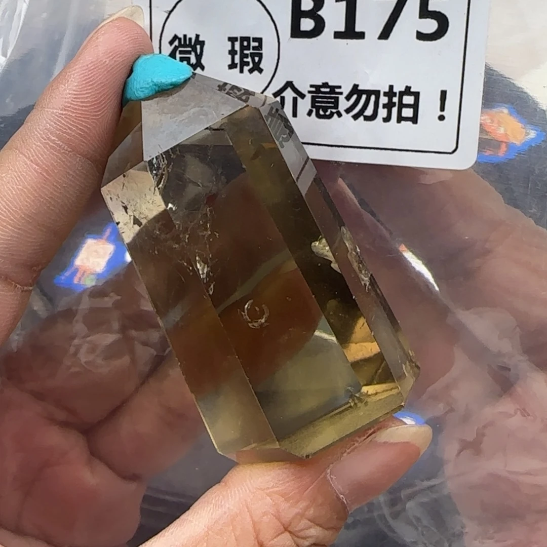 未镶嵌未镶嵌水晶b175