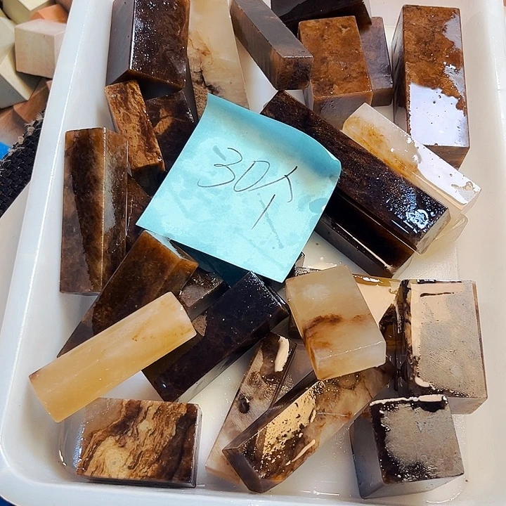 青田石印石·*今天我也很