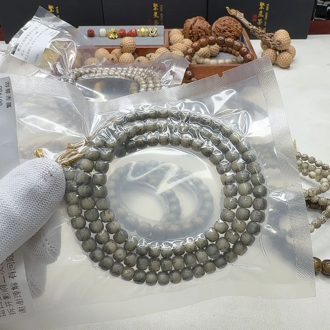 吊坠星月菩提5梵天小冰糖大眼睛6左右108一物一图