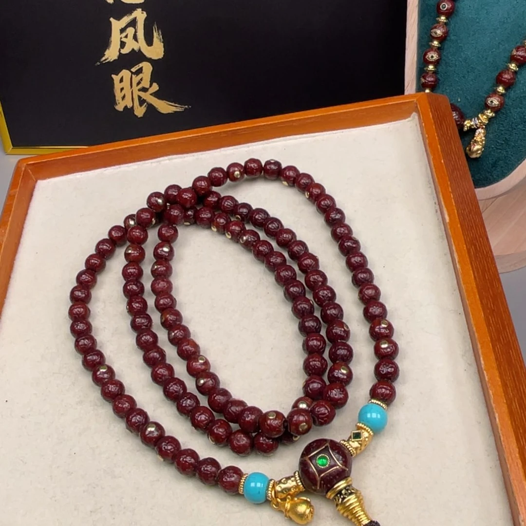 吊坠凤眼菩提兴*凤眼